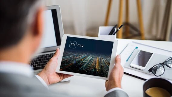 У 2025 році резиденти Дія.City сплатили 34,6 млрд грн податків. Як виглядає топ-10 регіонів за обсягом надходжень?
