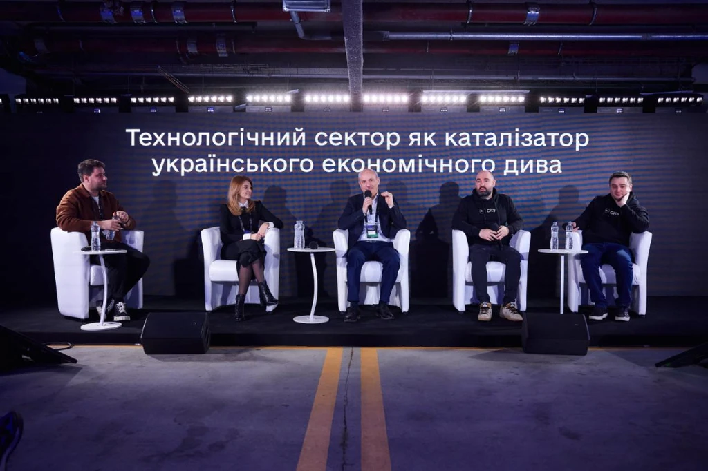 Зараз Дія.Сіті стимулює розвиток 14 напрямів
